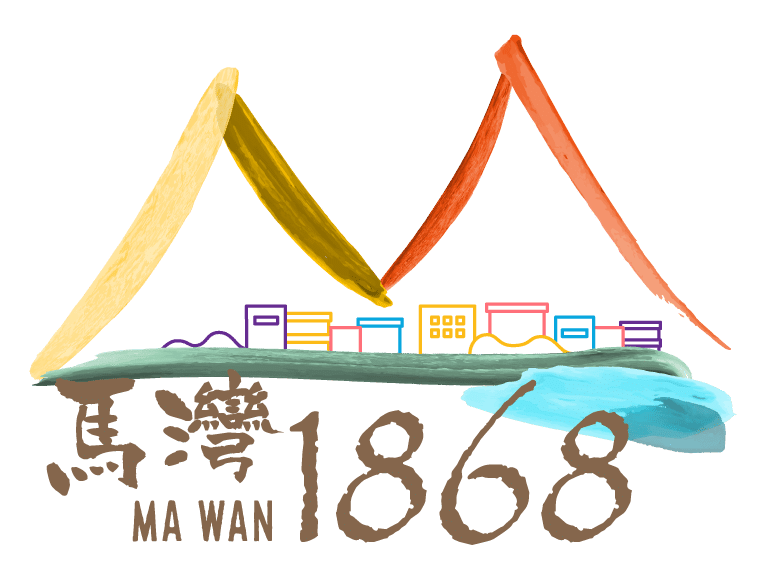 Ma Wan 1868