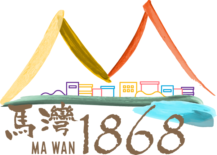Ma Wan