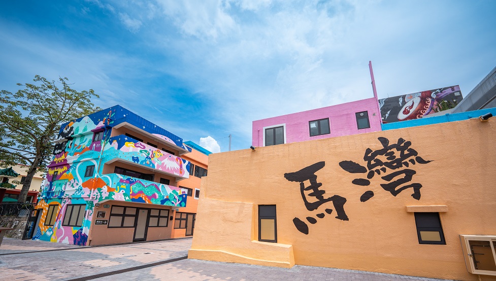 集大自然、藝術、餐飲及歷史文化於一身